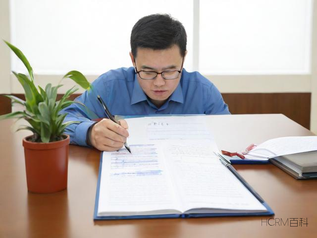 认缴注册资本怎么填?才能合法又安全?-第1张图片-HCRM百科 认缴注册资本怎么填?才能合法又安全?-第1张图片-HCRM百科