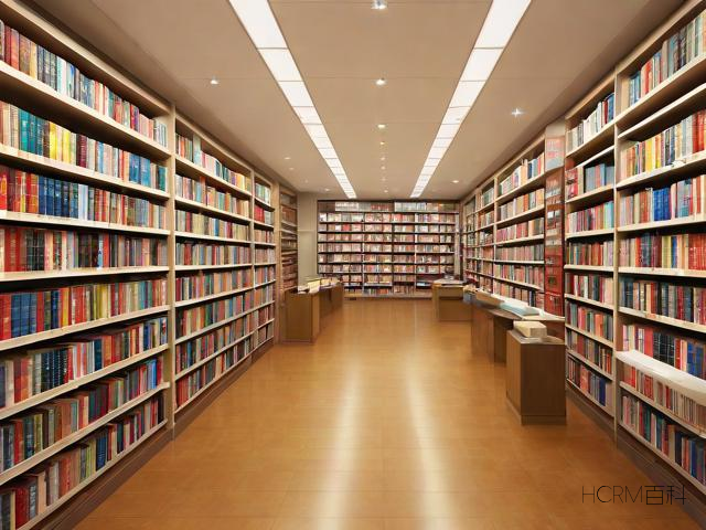 图书店经营范围怎么写?包括哪些内容?-第1张图片-HCRM百科 图书店经营范围怎么写?包括哪些内容?-第1张图片-HCRM百科
