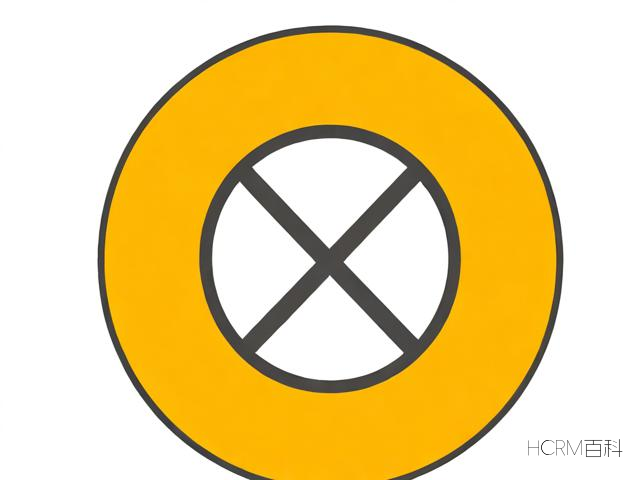 注册的公司如何注销？完整流程与注意事项解析-第2张图片-HCRM百科