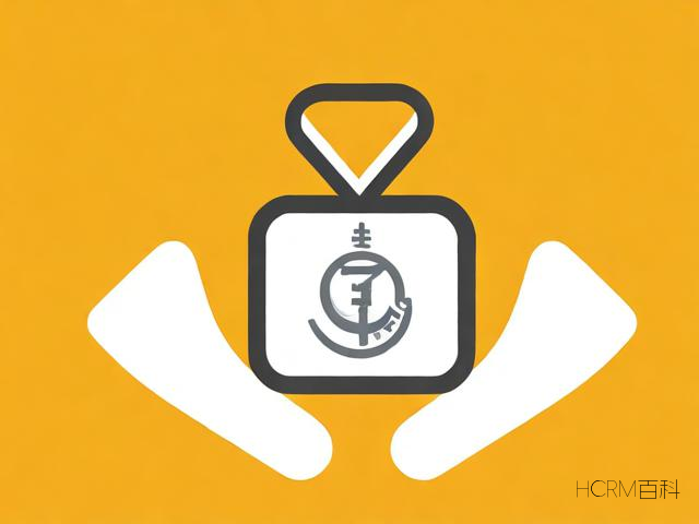 实缴资金怎么验证？步骤有哪些？-第1张图片-HCRM百科