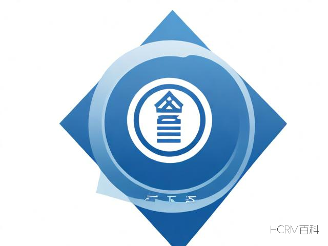 如何办理公司营业执照?-第1张图片-HCRM百科 如何办理公司营业执照?-第1张图片-HCRM百科