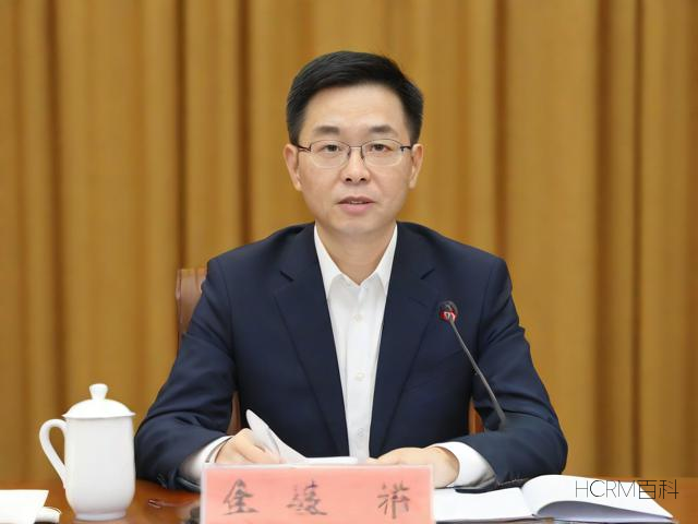 鹏华汇智基金表现如何?值得投资吗?风险收益全面解析-第1张图片-HCRM百科 鹏华汇智基金表现如何?值得投资吗?风险收益全面解析-第1张图片-HCRM百科