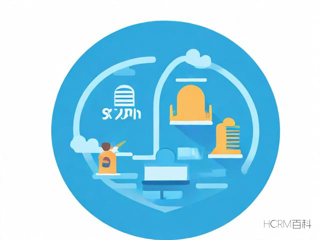 前海结算e保理系统怎么注册?注册流程是什么?-第1张图片-HCRM百科 前海结算e保理系统怎么注册?注册流程是什么?-第1张图片-HCRM百科