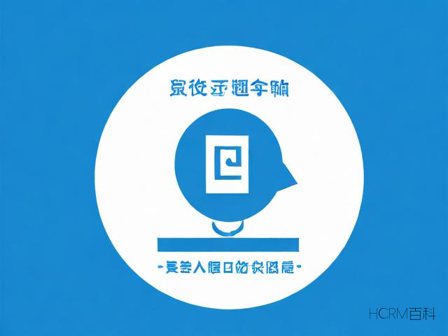 公司注销后,年报还要继续申报吗?如何处理?-第1张图片-HCRM百科 公司注销后,年报还要继续申报吗?如何处理?-第1张图片-HCRM百科