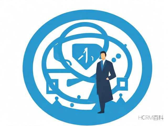 如何查询企业注册信息?详细步骤与方法指南-第2张图片-HCRM百科 如何查询企业注册信息?详细步骤与方法指南-第2张图片-HCRM百科
