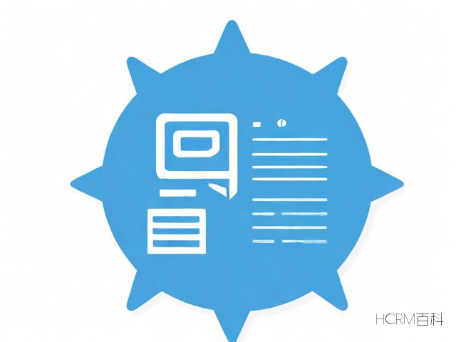 工商年报系统怎么进?入口在哪里?-第1张图片-HCRM百科 工商年报系统怎么进?入口在哪里?-第1张图片-HCRM百科