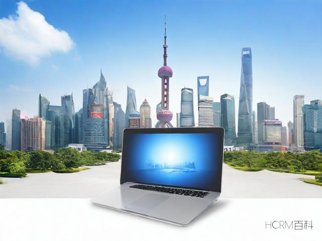 上海网上注册公司需要什么条件？流程是怎样的？-第2张图片-HCRM百科