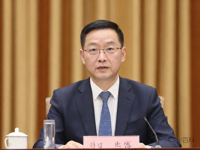 祁和基金经理怎么样?他的投资表现如何?-第1张图片-HCRM百科 祁和基金经理怎么样?他的投资表现如何?-第1张图片-HCRM百科