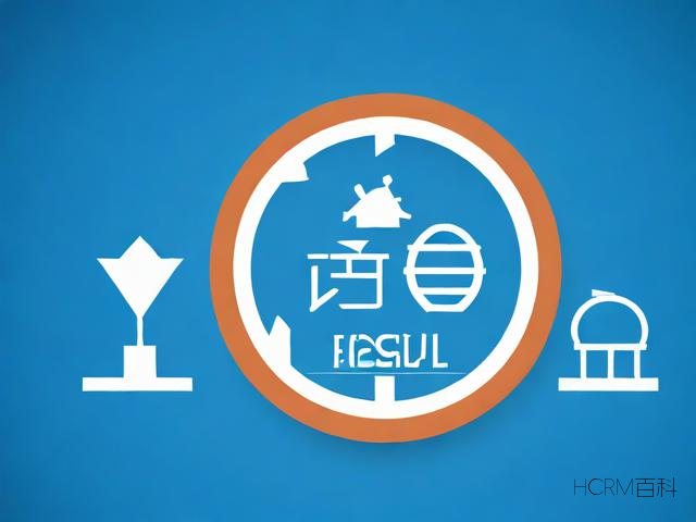 怎么查企业的基金?查询步骤是什么?-第2张图片-HCRM百科 怎么查企业的基金?查询步骤是什么?-第2张图片-HCRM百科