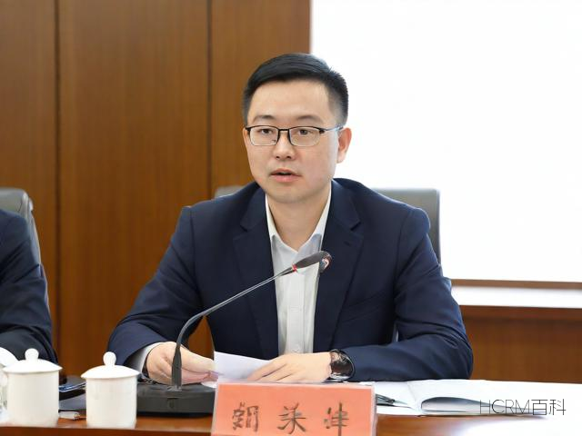 如何使用易方达投顾?详细操作步骤与新手教程-第2张图片-HCRM百科 如何使用易方达投顾?详细操作步骤与新手教程-第2张图片-HCRM百科