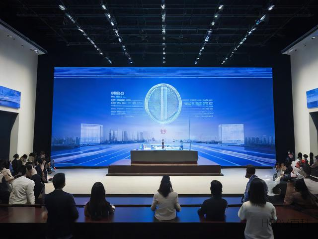 上海知识产权国际论坛-第2张图片-HCRM百科 上海知识产权国际论坛-第2张图片-HCRM百科