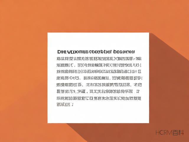 科普知识普及,如何提高公众的科学素养?-第2张图片-HCRM百科 科普知识普及,如何提高公众的科学素养?-第2张图片-HCRM百科