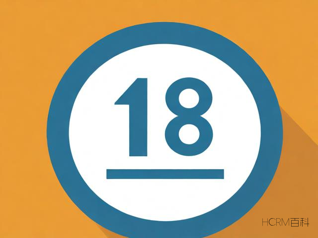 知识产权编号 ip 是什么意思?-第2张图片-HCRM百科 知识产权编号 ip 是什么意思?-第2张图片-HCRM百科