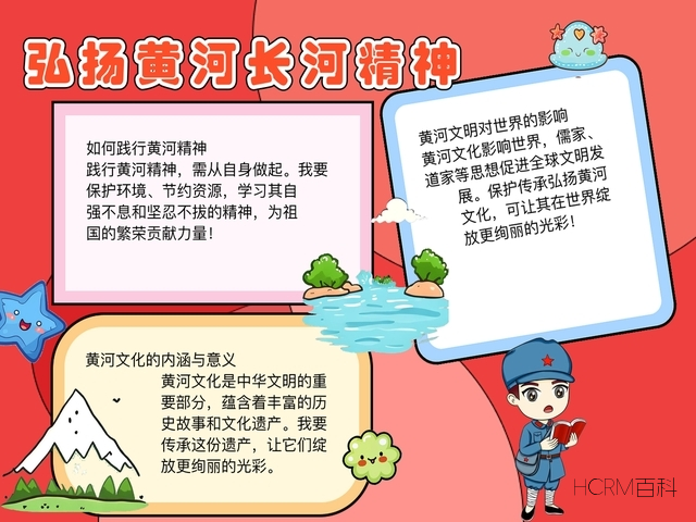 G3260处理器能搭配的最高性能显卡是什么?-第1张图片-HCRM百科 G3260处理器能搭配的最高性能显卡是什么?-第1张图片-HCRM百科