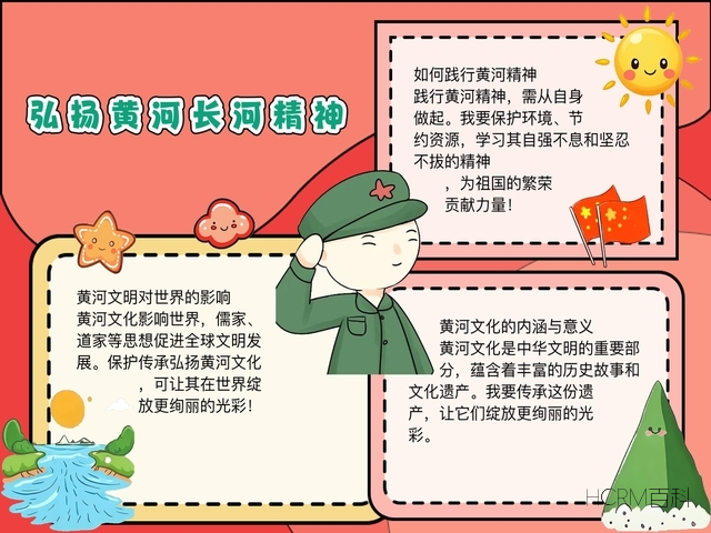 G3260处理器能搭配的最高性能显卡是什么?-第2张图片-HCRM百科 G3260处理器能搭配的最高性能显卡是什么?-第2张图片-HCRM百科