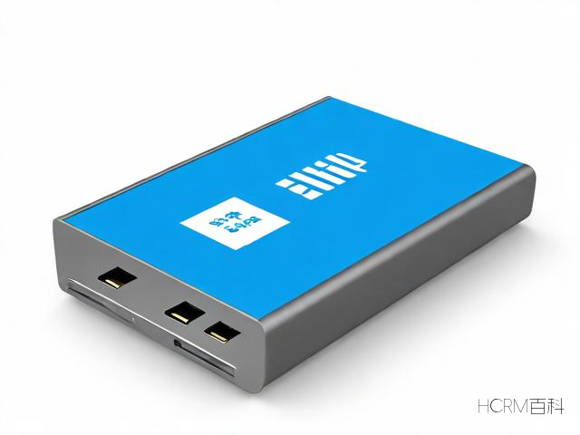 U盘应该设置什么文件格式?如何选择最佳选项?-第1张图片-HCRM百科 U盘应该设置什么文件格式?如何选择最佳选项?-第1张图片-HCRM百科