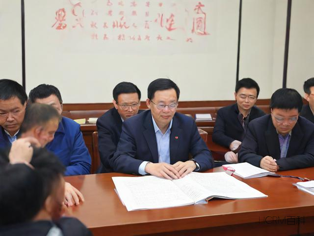 贵州省科普知识竞赛的详情是什么?-第1张图片-HCRM百科 贵州省科普知识竞赛的详情是什么?-第1张图片-HCRM百科