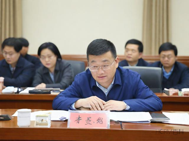 贵州省科普知识竞赛的详情是什么?-第2张图片-HCRM百科 贵州省科普知识竞赛的详情是什么?-第2张图片-HCRM百科