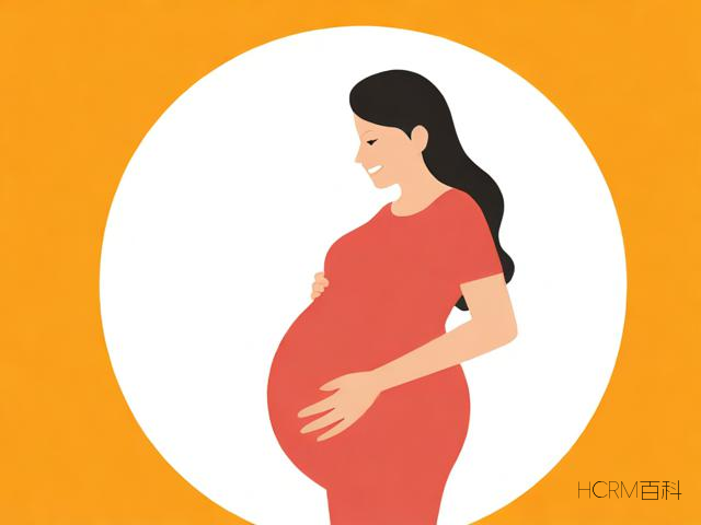 孕知识app-第2张图片-HCRM百科 孕知识app-第2张图片-HCRM百科