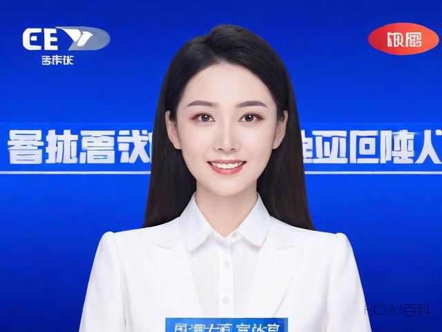 手机试用直播怎么弄视频-第1张图片-HCRM百科 手机试用直播怎么弄视频-第1张图片-HCRM百科