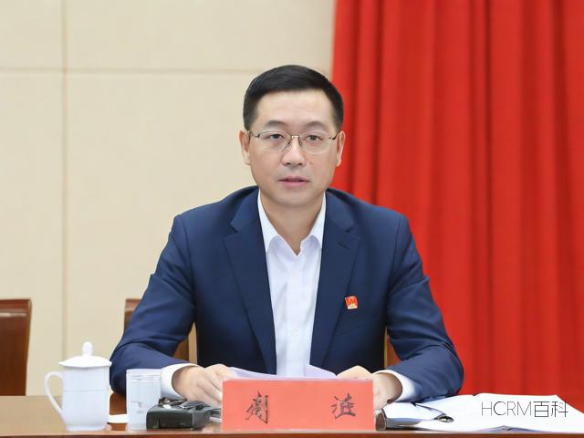 手机上注册团员怎么弄-第1张图片-HCRM百科 手机上注册团员怎么弄-第1张图片-HCRM百科