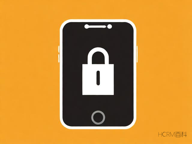 sop手机怎么弄应用锁-第1张图片-HCRM百科 sop手机怎么弄应用锁-第1张图片-HCRM百科